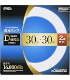 Amazon.co.jp: ホタルクス FCL30EX-D/28-XL2 昼光色 : スポーツ